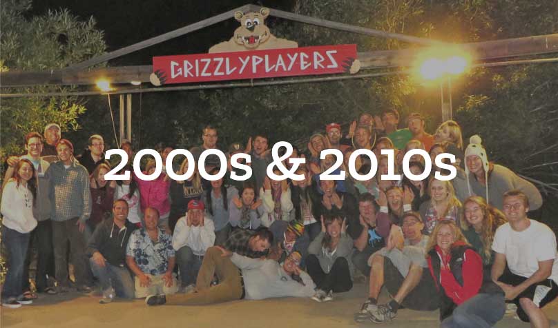 2000s and 2010s photo gallery